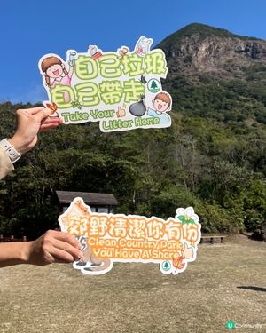 行山新手輕鬆行路線✨落山經過天壇大佛🙌🏻再食埋馳名豆腐花😋