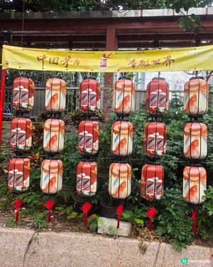 

UCreatorUCreator打卡美食打卡美食好去處好