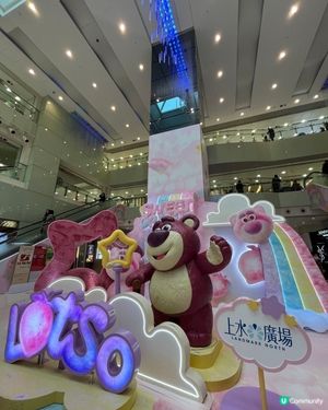 親子好去處 親子旅遊 親子活動 