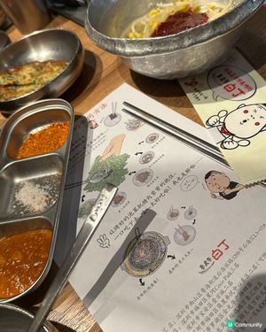 好味的韓燒