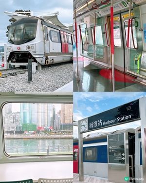 🌊香港居然有個【海濱站】‼️