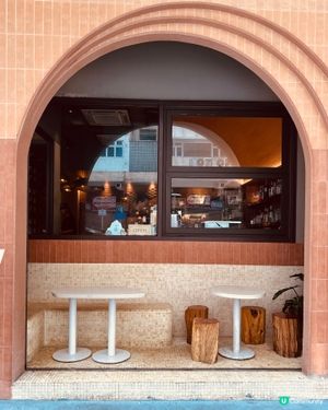 太子·2 Soon Cafe