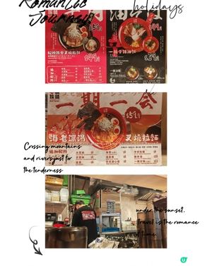 好想念日本美食啊

北九州福岡自由行~柳橋連合市場 Rec 