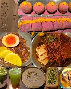 尖沙咀港威商場有一間台灣菜餐廳必食開心果麻薯蛋撻