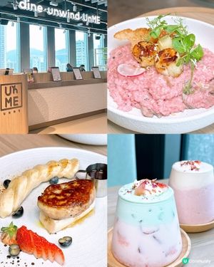 🎏啟德地標雙子匯‼️Fusion餐廳UnMe食物好啱打卡📸