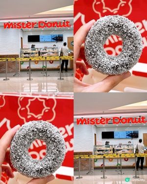 🎏Mister Donut新品登場🔥雪花椰絲朱古力冬甩