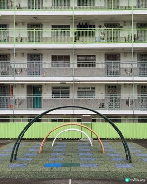 香港屋邨遊 - 南山邨