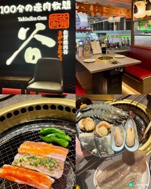 任食日本佐賀A4和牛 日式燒肉放題🇯🇵🔥🥩