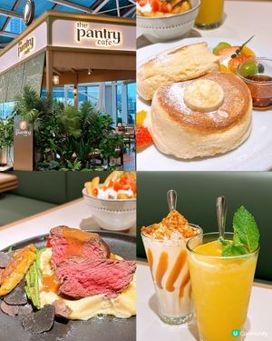 🎏小清新風格🌿葵芳The Pantry Cafe