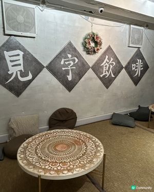 奶蓋蔗汁烏龍茶 