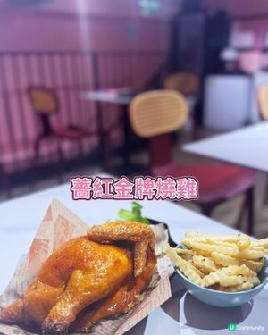 大坑新開🎊灣仔名物炸雞！🐔