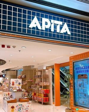 🎏深水埗均香餅家‼️Pop up攻入太古Apita🔥