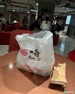 一喜車仔麵