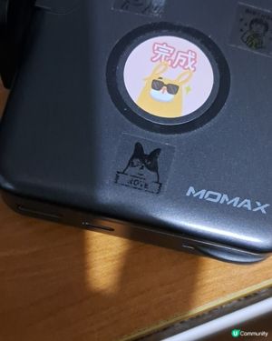 備用電池