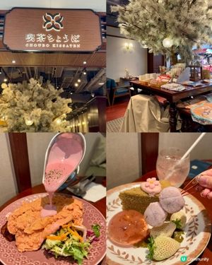 春の花 櫻花季節限定餐目🌸🌸