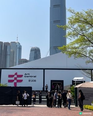 Art Central 2025 Preview