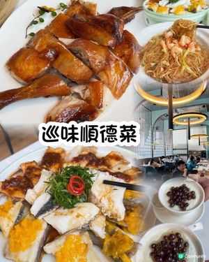 深圳灣口岸13號線開通啦🥳  玩轉深圳更方便！