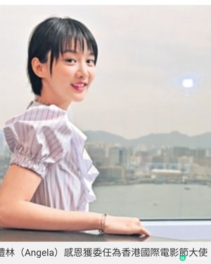 首任電影節大使感榮幸 袁澧林努力增值以好演員為目標