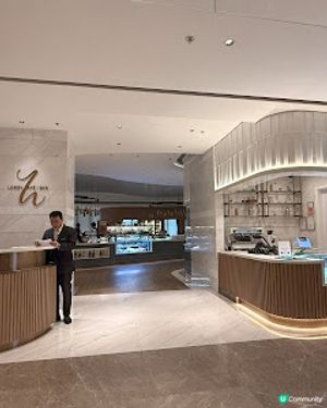 全新酒店 全新美食體驗 ~ 合和酒店Lobby Café半自助晚餐 滋味賞