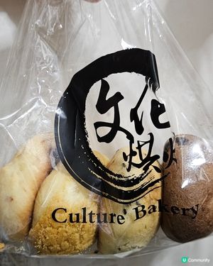 文化烘焙麻薯波波