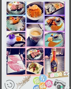 中環蘭桂坊高質鐵板燒