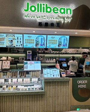 高質九龍灣豆乳石磨樂豆