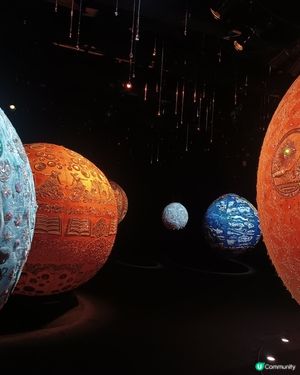 The Jewel System 