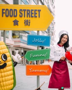 恒隆商場「hello! Chill賞3重賞」 