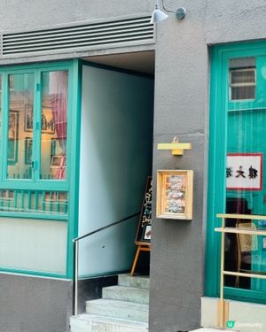 Chill lunch at Sheung Wan😋