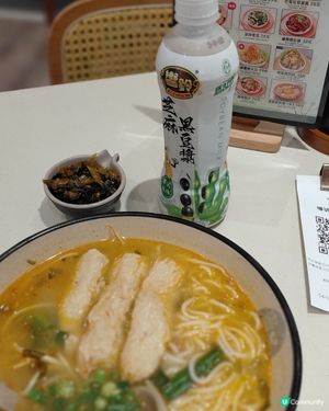 成日經過都很想試的米線