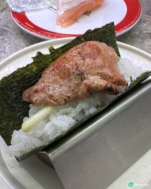 元氣壽司