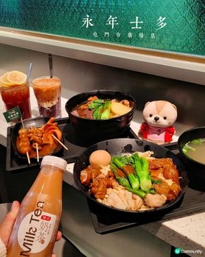 《港式車仔麵屯市也吃得到》