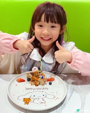 靚到唔捨得食!Homeland畫碟甜品連靈魂都被融化 ✨🍰