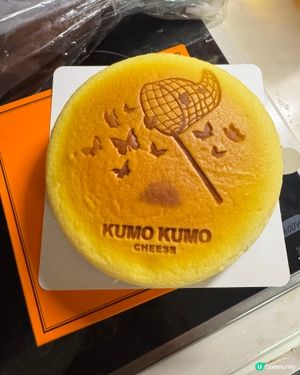 深圳手信必買芝士蛋糕
