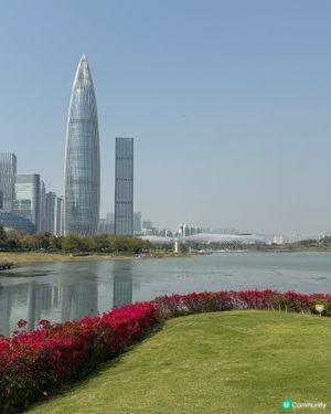 深圳人才公園