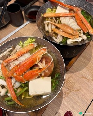 ## 尖沙咀$300食高級日料🍣