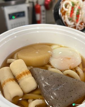 深水埗|必試秘製咖喱醬