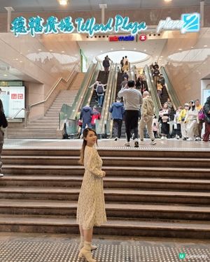 「德福購物節」有德賞🛍