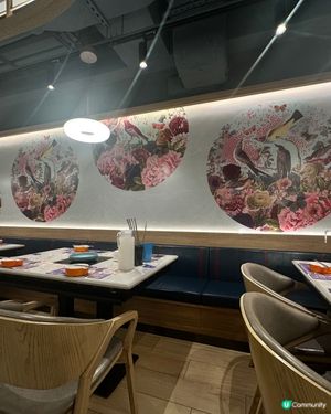 牛又牛味
