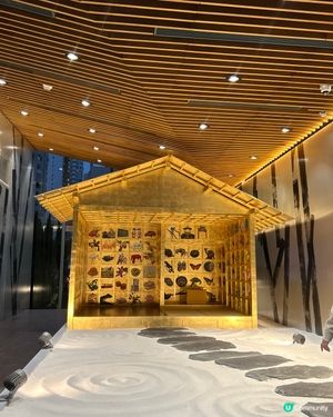 日本藝術家對香港既印象 