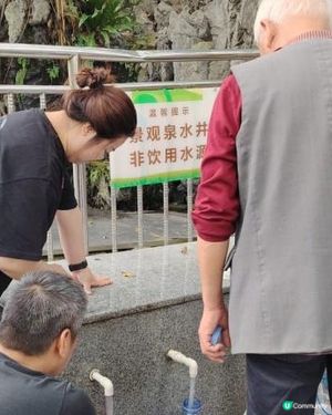 深圳地鐵12線中山公園站往中山公園內水源。