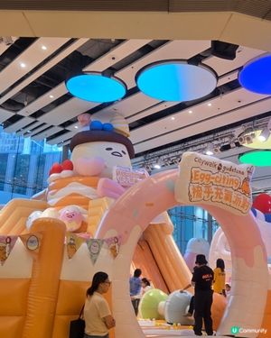 

UCreator 打卡美食 好去處 全新景點 chill