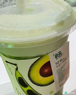 牛油果豆乳酪