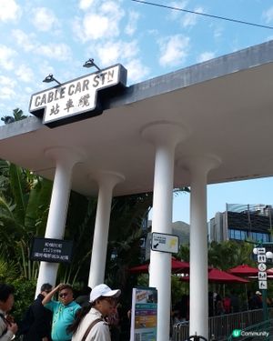 香港人遊覽香港