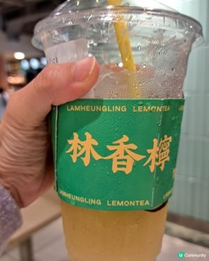 林香檸手打檸檬茶