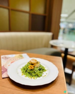 高質Café