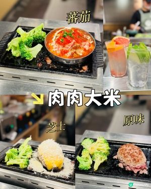 食肉獸注意⚠️ 沙田漢堡扒雙重暴擊！