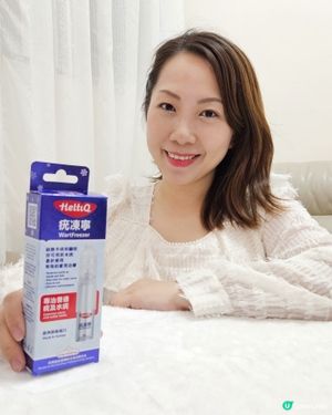 手指生疣好煩惱😭