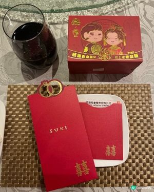 囍宴❤️