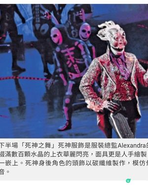 專訪太陽馬戲團《KOOZA》團隊來自全球精英如何打造